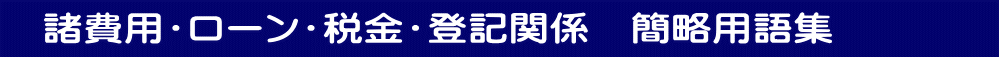  @pE[EŋEoL֌W@ȗpW@@@@ @@