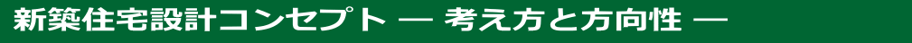  VzZ݌vRZvg \ lƕ \@@@@@ 