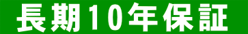  10Nۏ 